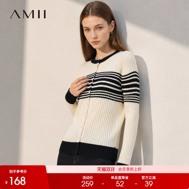 Amii【含绵羊毛】26秋韩版休闲条纹开衫针织衫秋毛衣秋季穿搭女装