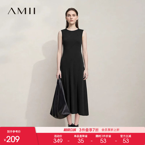 Amii2026夏新款赫本风修身优雅无袖圆领收腰开叉连衣裙女小黑裙子