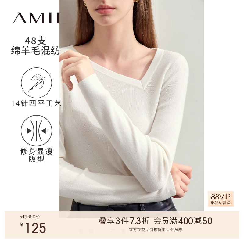 通勤风不对称斜V领长袖毛衣