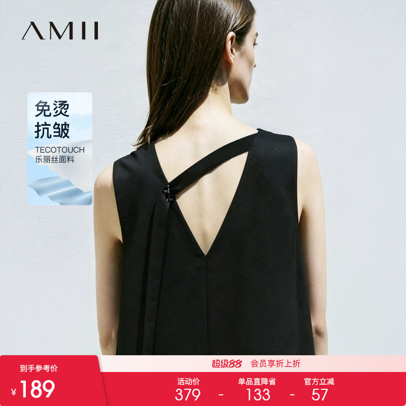 Amii2026夏新款休闲V领飘带手工珠片花朵连衣裙女背心裙黑色裙子图片