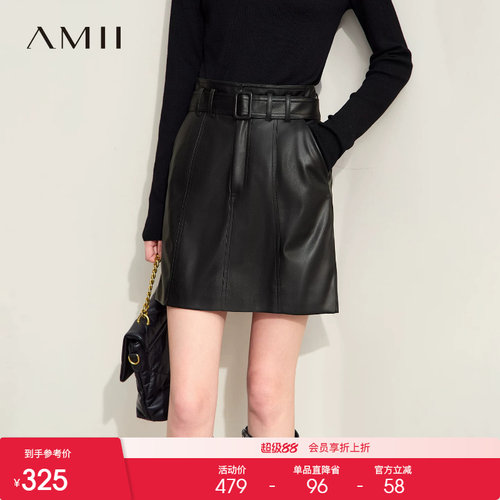 Amii2026秋新款复古休闲日字扣腰带环保皮革半身裙女短裙皮裙子
