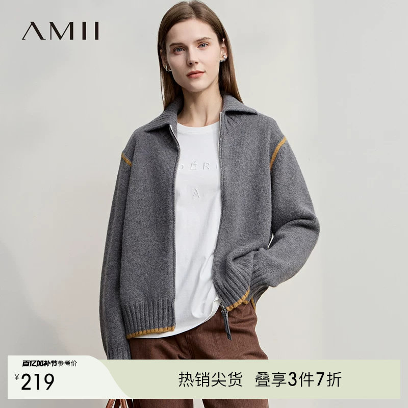Amii【韩版休闲】韩版休闲双开拉链翻领长袖针织外套秋冬外套毛衣