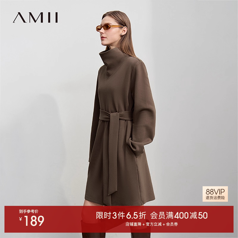 弹力空气层 配腰带