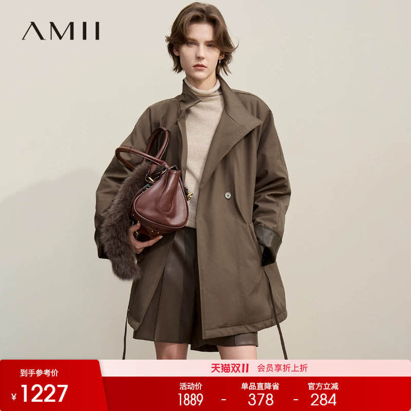Amii【可拆卸狐狸毛领】26冬高端奢华风皮草羽绒服女90鸭绒外套