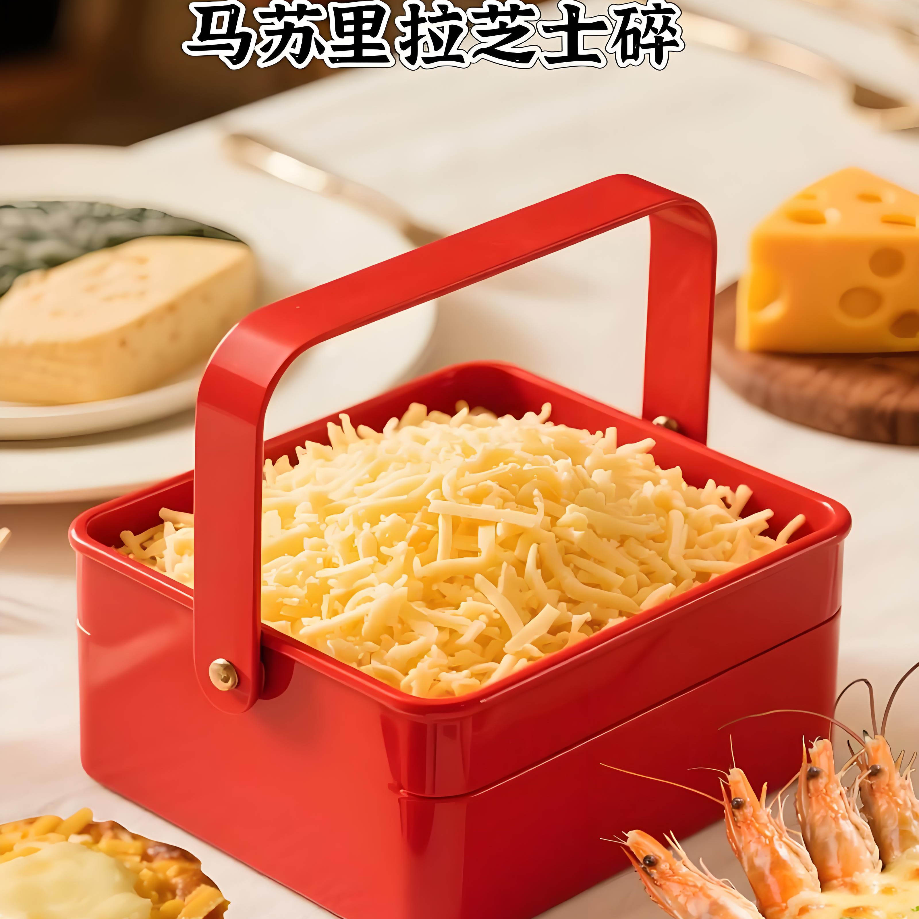 马苏里拉芝士碎454g披萨烘焙原料