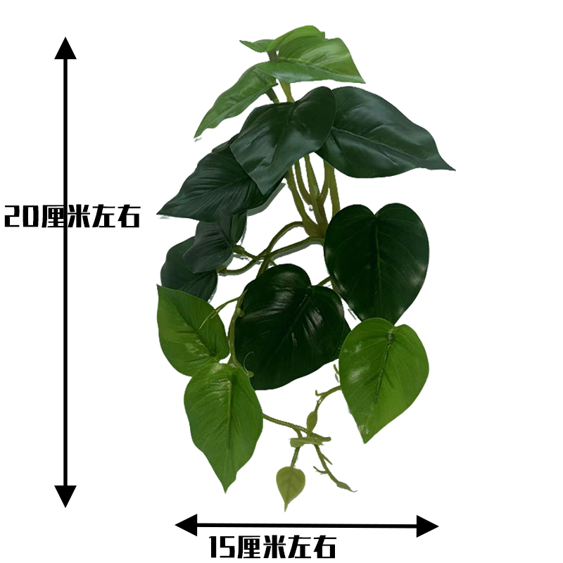 仿真水草仿真绿植造景水族泰国斗鱼躲避可泡水,鲜花速递/花卉仿真/绿植园艺,仿真绿植,淘宝优惠券,粉丝福利购,淘宝优惠卷