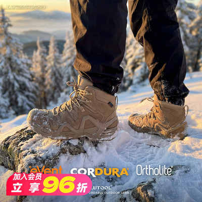 旅徒洛克三代EVENT防水登山鞋