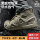 雪山爬山鞋 旅徒洛克二代登山鞋 男暴雨级防水防滑耐磨户外徒步鞋 女