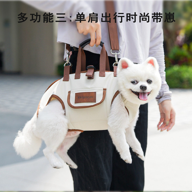 猫包狗包户外透气小型犬牵引包