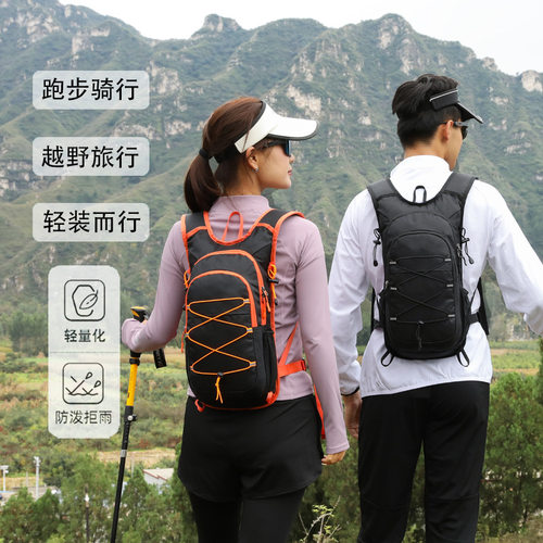 新款双肩包户外登山包轻便越野