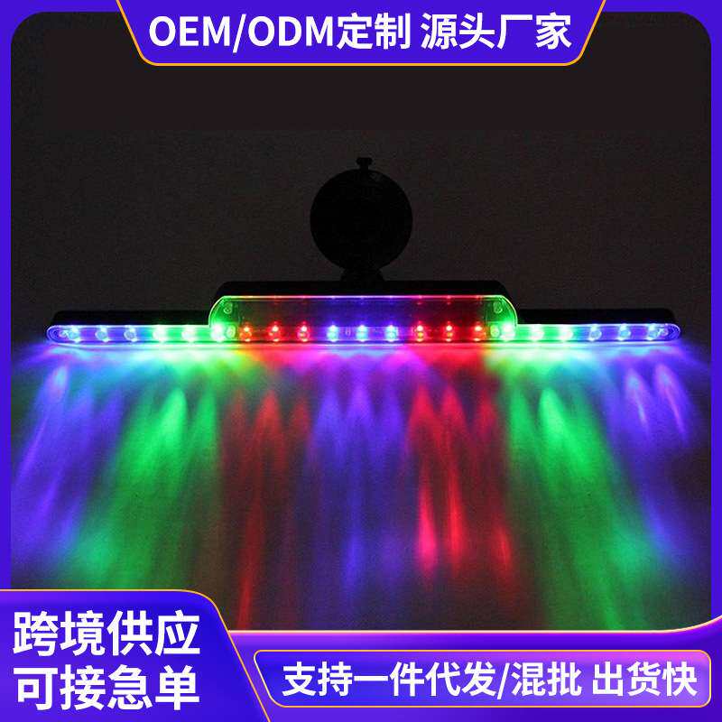 太阳能吸盘游侠灯霹雳爆闪灯防