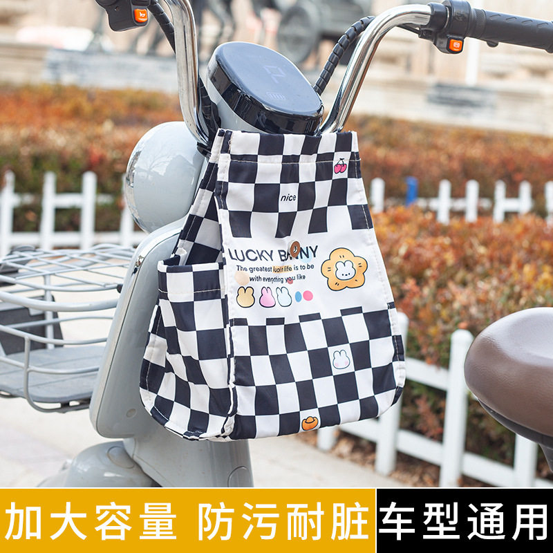 电动车挂包车头盔雨伞收纳包电车