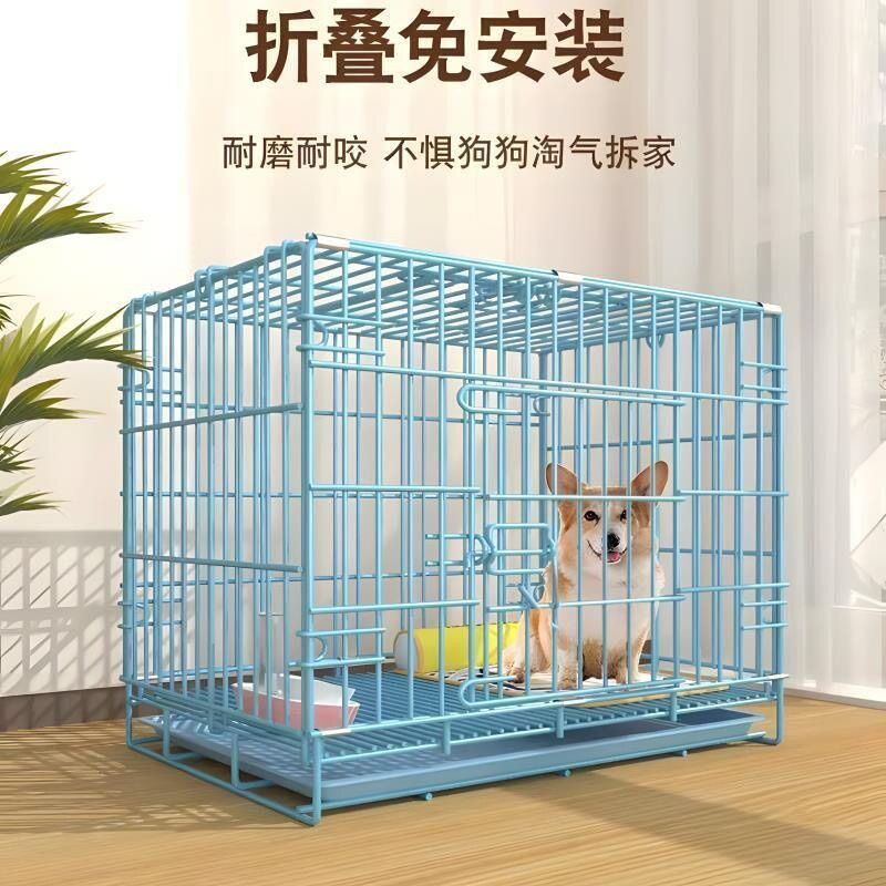 笼子笼狗窝运输加粗宠物纳米室内