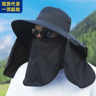 亚马逊男钓鱼全方位防晒帽大檐遮阳帽可拆卸登山帽沙滩渔夫太阳帽