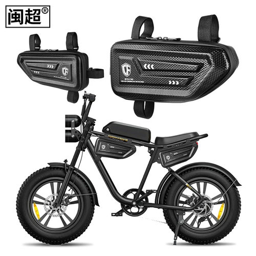 适用super73侧边包挂包车包