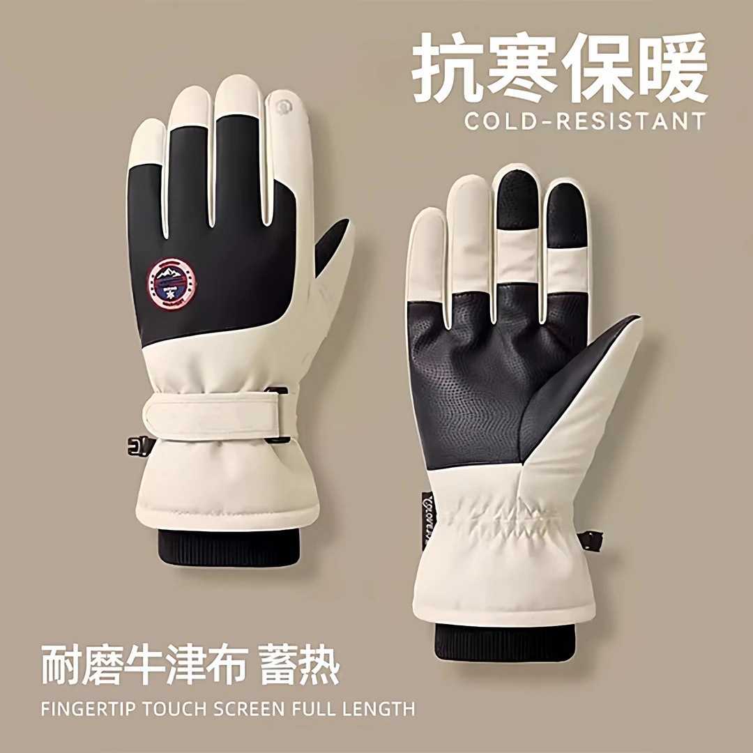冬季滑雪手套触屏摩托车加绒保暖