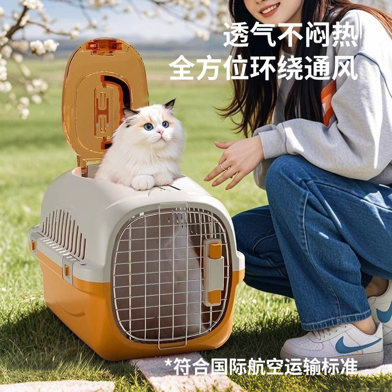 航空箱猫咪专用宠物手提猫箱托运