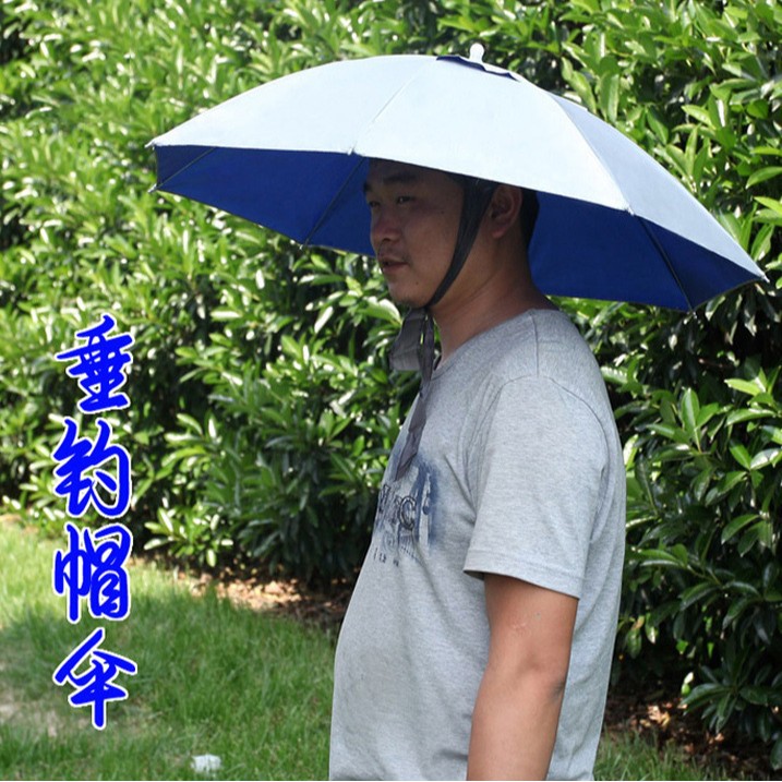 双层头戴伞户外垂钓伞遮阳帽