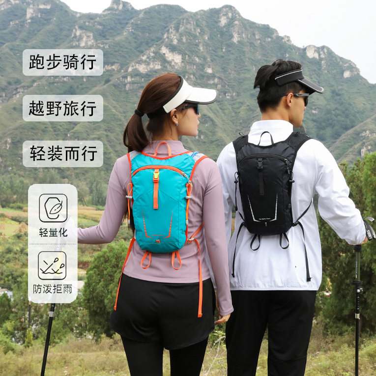 新款登山包骑行运动水袋背包户外