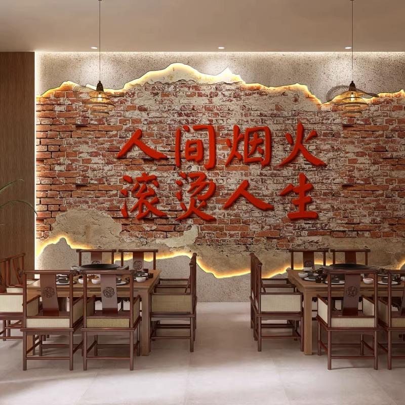 3d复古怀旧红砖纹水泥墙
