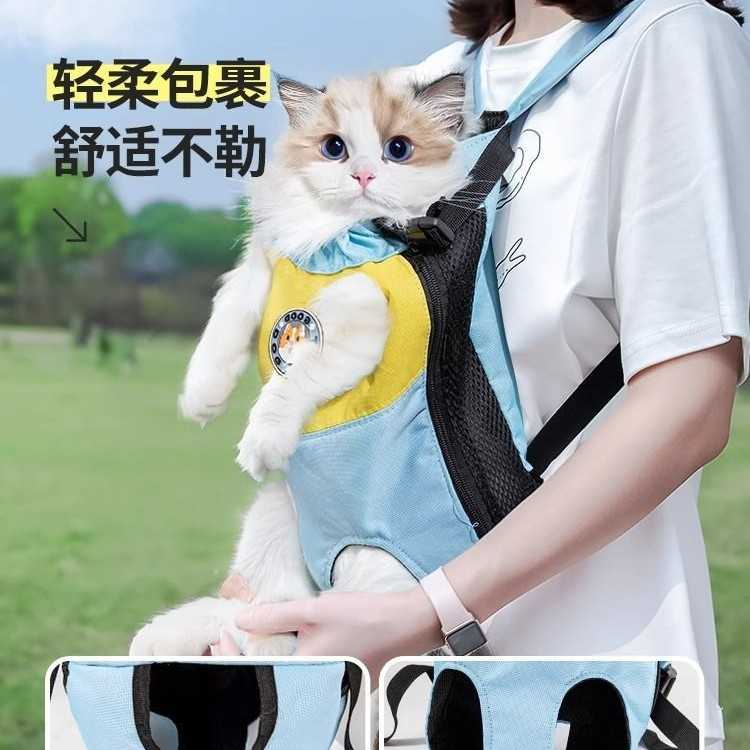 宠物用品猫包外出猫背包大容量