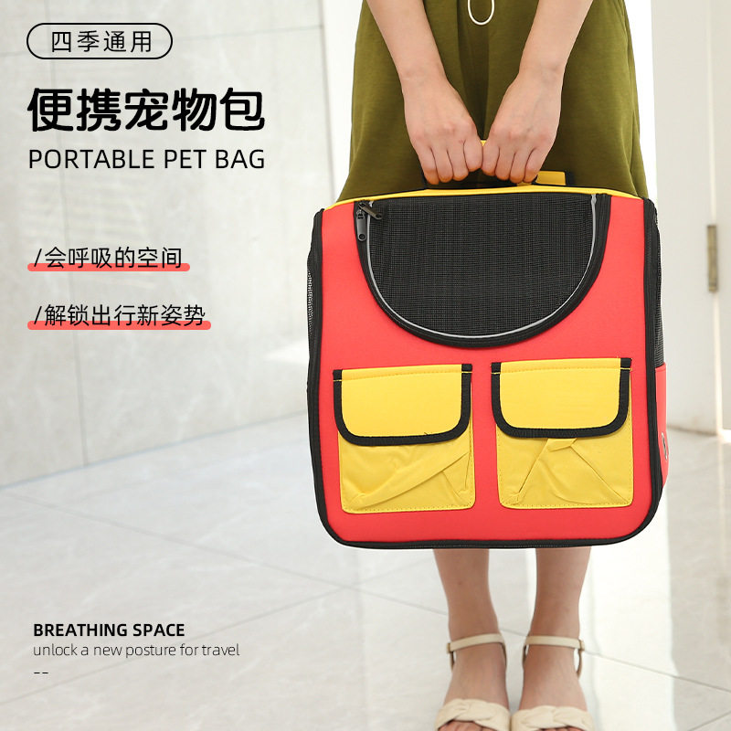 冬季新品猫咪外出大容量双肩包狗狗可手提宠物背包背包/箱包,宠物/宠物食品及用品,背包/箱包,淘宝优惠券,粉丝福利购,淘宝优惠卷