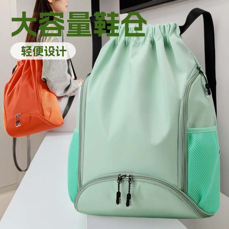 背包带鞋仓可调节背带匹克球拍