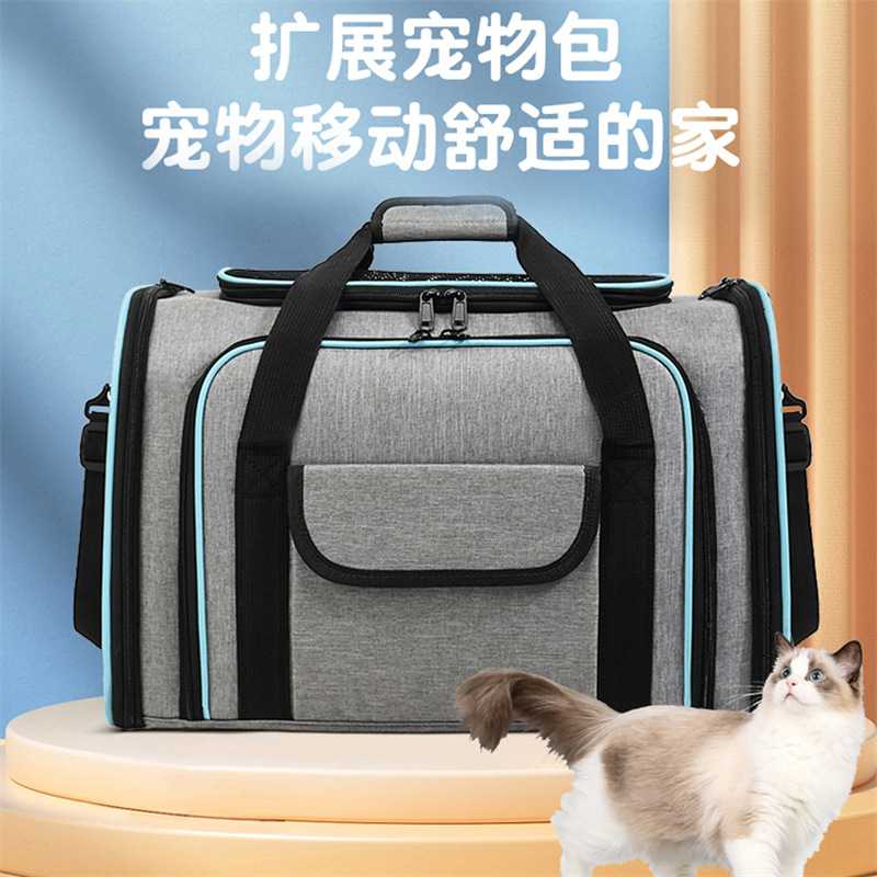 两侧可拓展猫包单肩宠物包透气