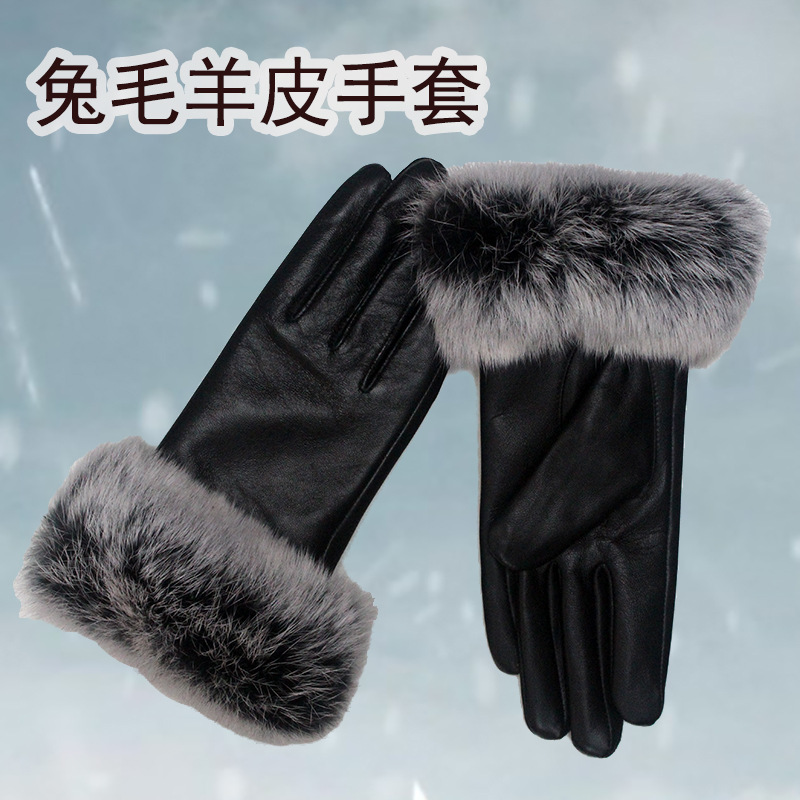 真皮手套女士羊皮手套骑车秋冬季保暖加绒加厚骑行触屏皮手套