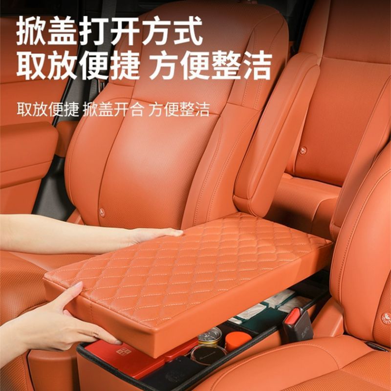 理想/汽车储物盒二排过道可坐人