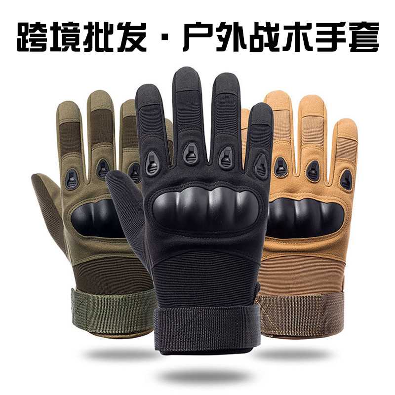 战术半指手套防滑耐磨健身训练