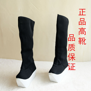 戏剧高靴京剧越剧戏曲戏鞋古代老生高靴官靴 男古装靴子朝方 高靴