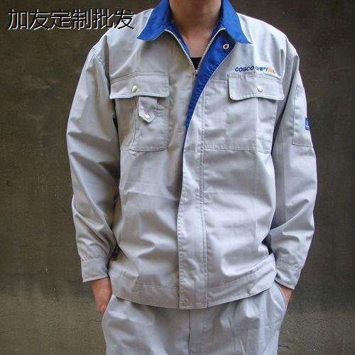大连长袖工作服套装程劳保服春秋工服电气焊工大多兜船厂包邮