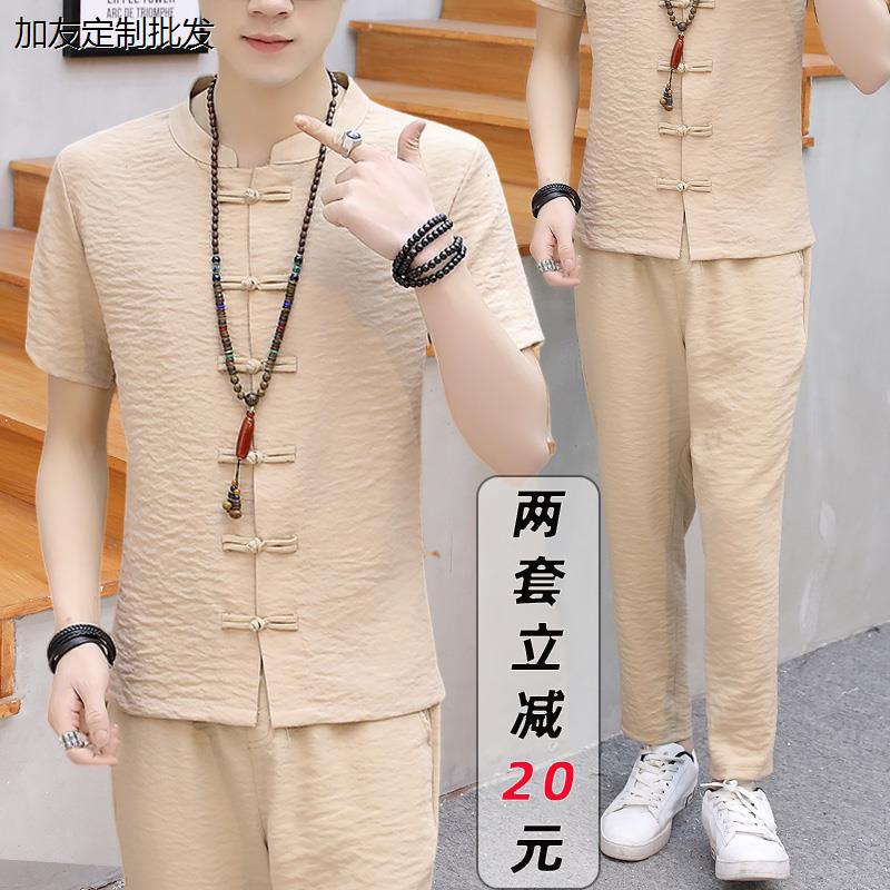 唐装男夏季冰丝套士复古