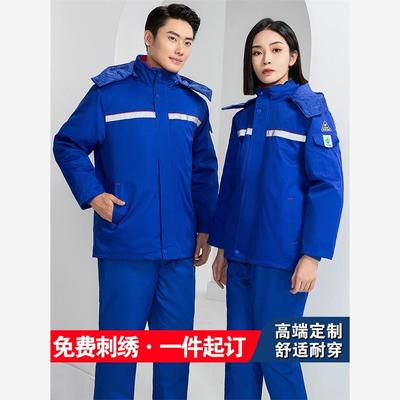 加油站防静电冬季工作服棉衣男冬天油田工作服工厂车间劳保服棉袄