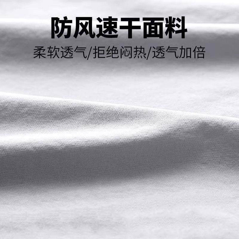 骑行服男士防风速干山地公路自行车套装秋季上衣外套长裤装备全套