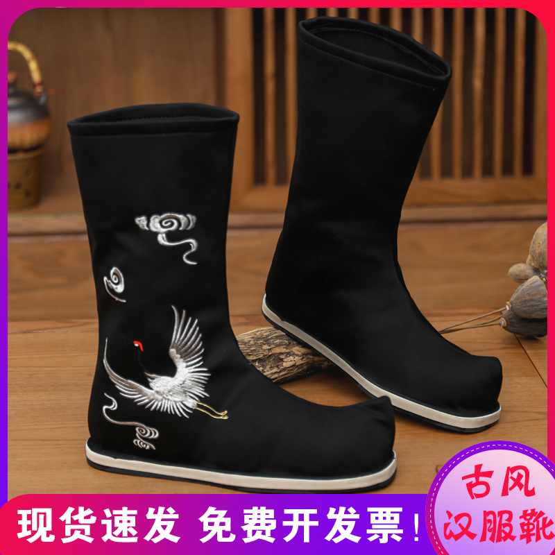新款古装鞋古代汉服靴子