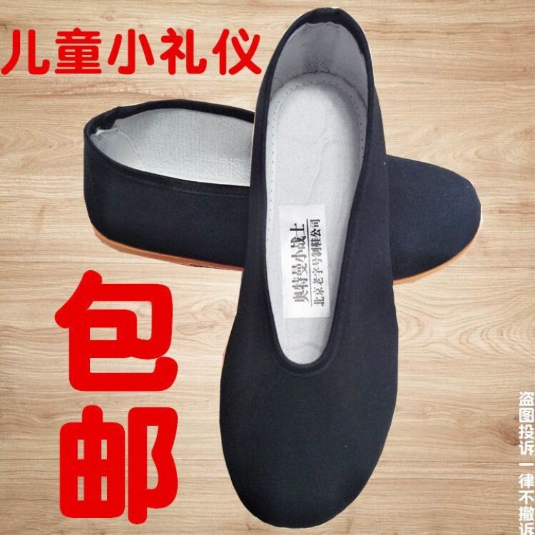 儿童热卖特价古装鞋子单