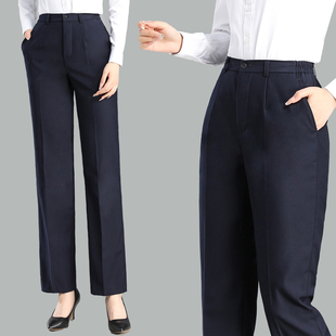 西裤女职业工装裤上班蓝黑色正装西服工作裤子冬加绒制服裤子