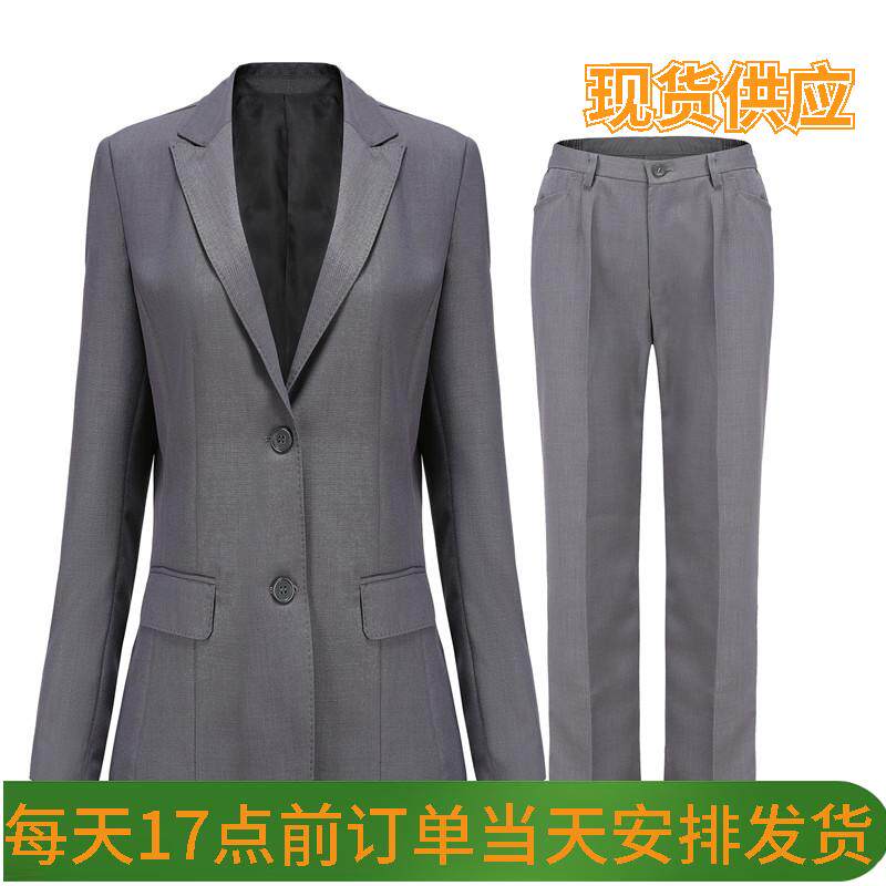 广发行服女20东发展西服