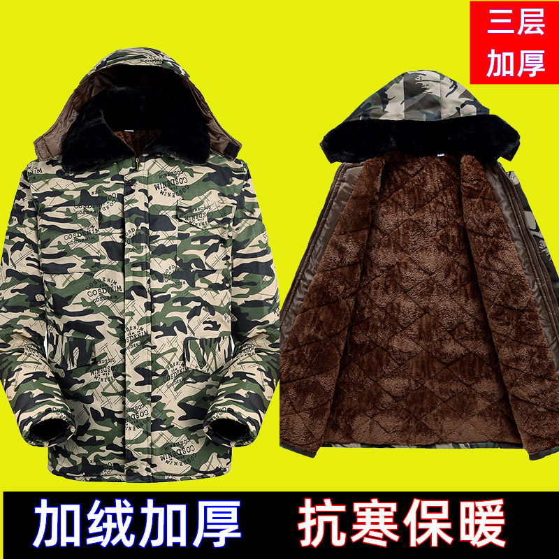 冬季棉衣男加厚宽松防寒