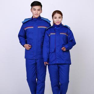 加油站工作服冬装加厚套装中石油中国石化棉衣棉袄冬季防静电棉服