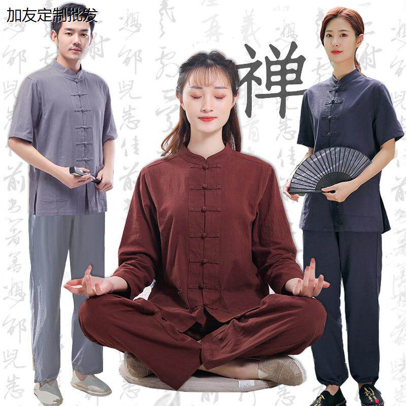 夏季棉麻居士服女佛系普