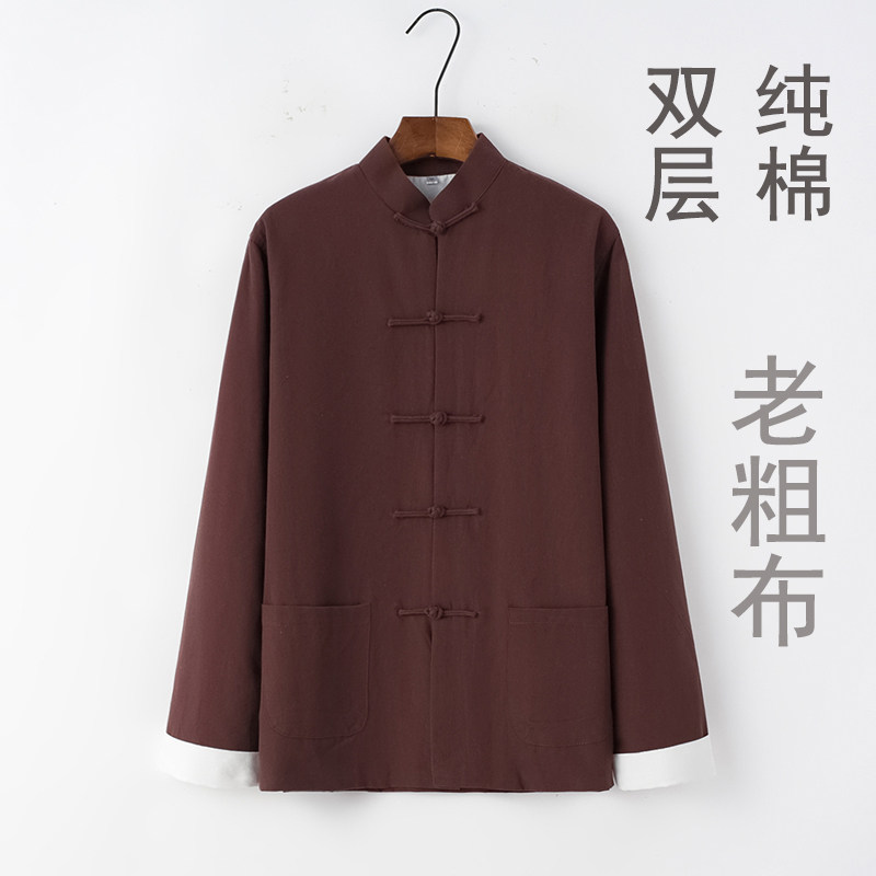 唐装男纯棉老粗布双层外