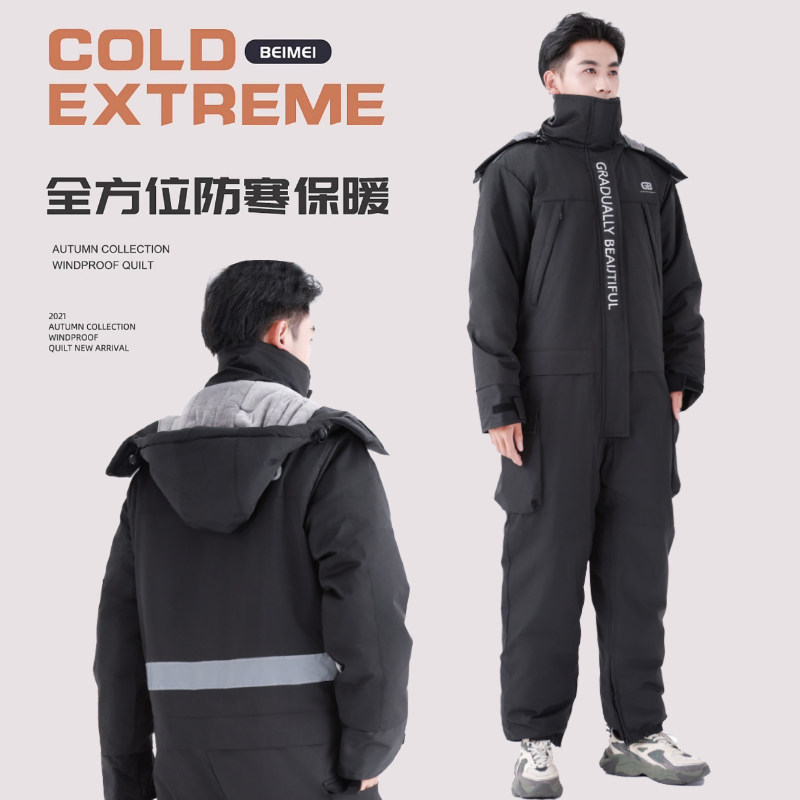 摩托车骑行服男冬季加绒加厚机车女防寒服防水防雨防风保暖旅装备