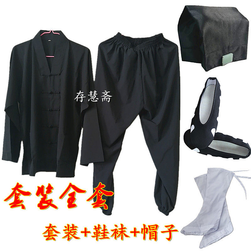 道袍长袍居士短褂三清领套装藏斜襟道服道衣