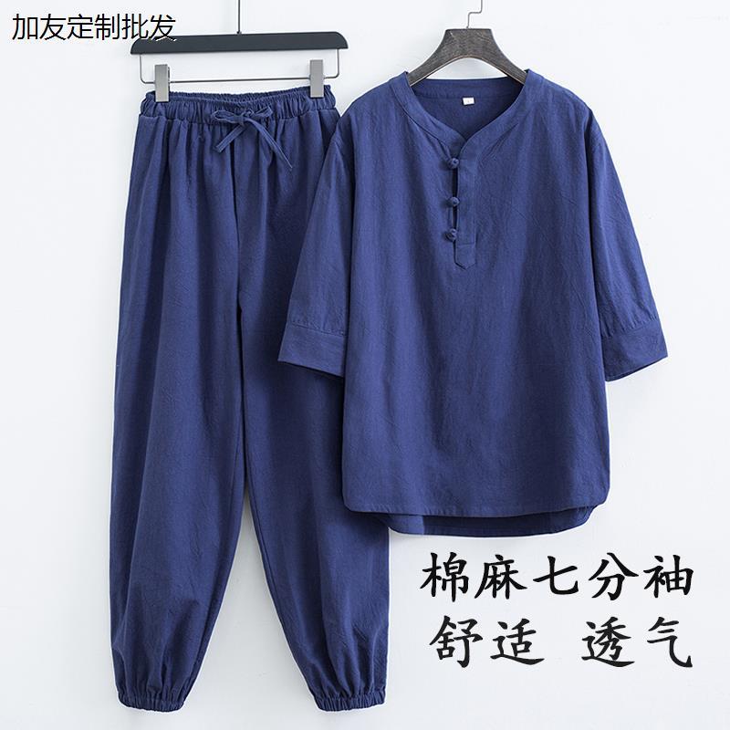 居士服男中式佛系禅意素