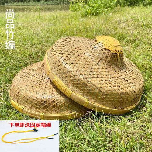 竹编制品手工复古竹帽子遮阳渔民