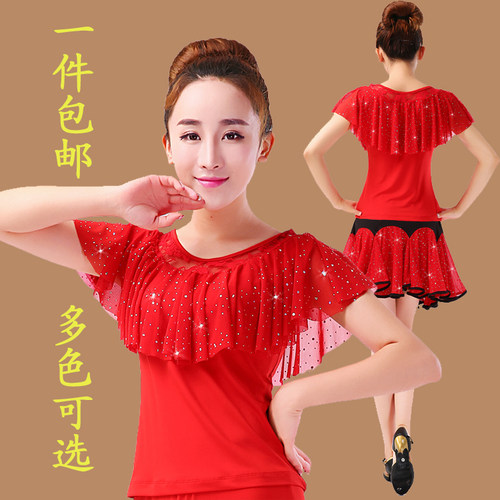 短袖上衣广场舞蹈服装中