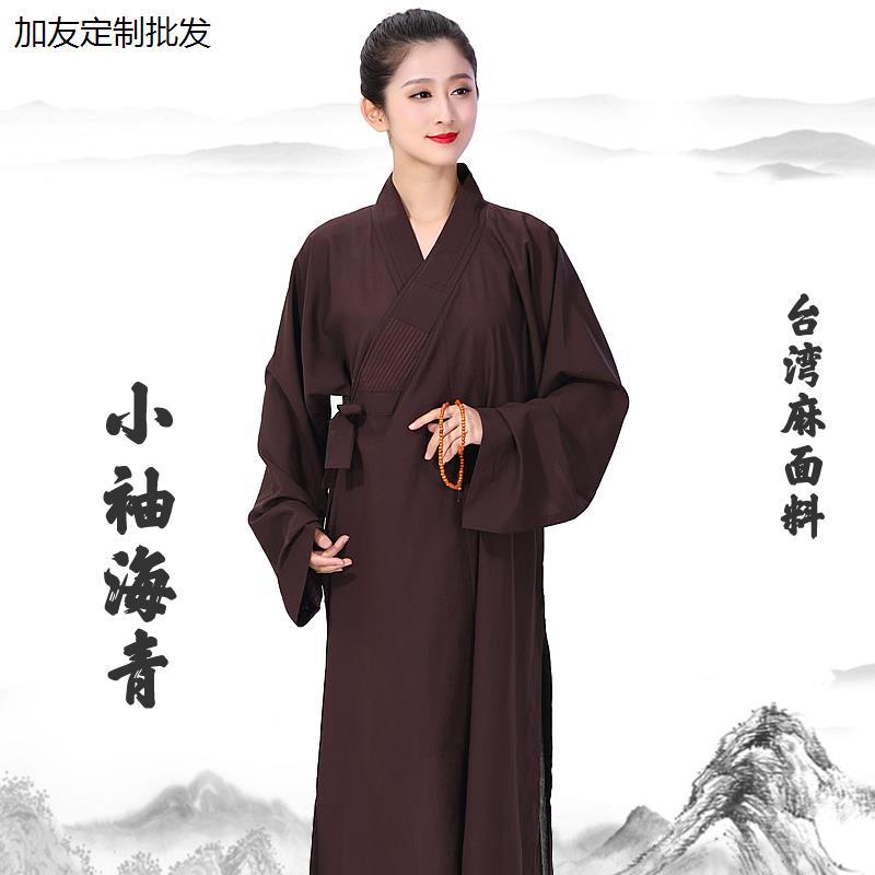 僧服海青居士服男女同款